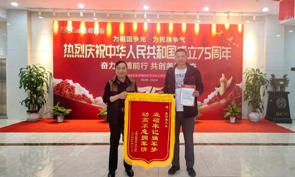 再度捐贈(zèng)凈水設(shè)備，鷹游集團(tuán)董事長(zhǎng)張國(guó)良深情助力邊防事業(yè)