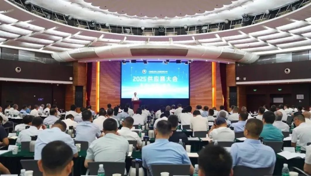 中復神鷹被航天科工集團授予一級供應(yīng)商資質(zhì)
